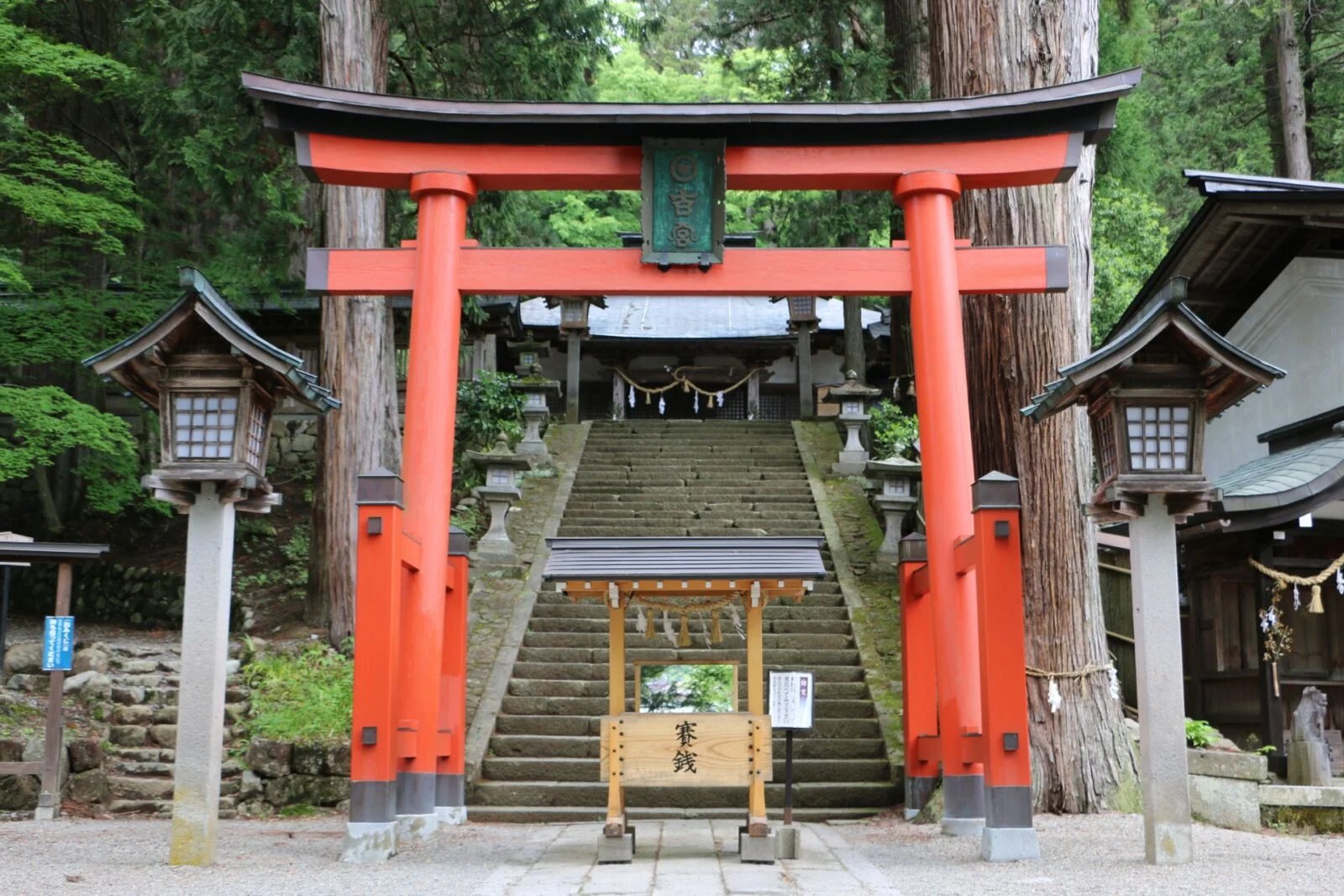 ⛩️ 히에 신사(히다산노구 히에진자) 이미지 4